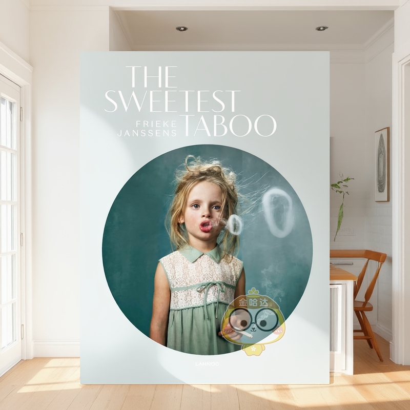 甜美的禁忌 The Sweet