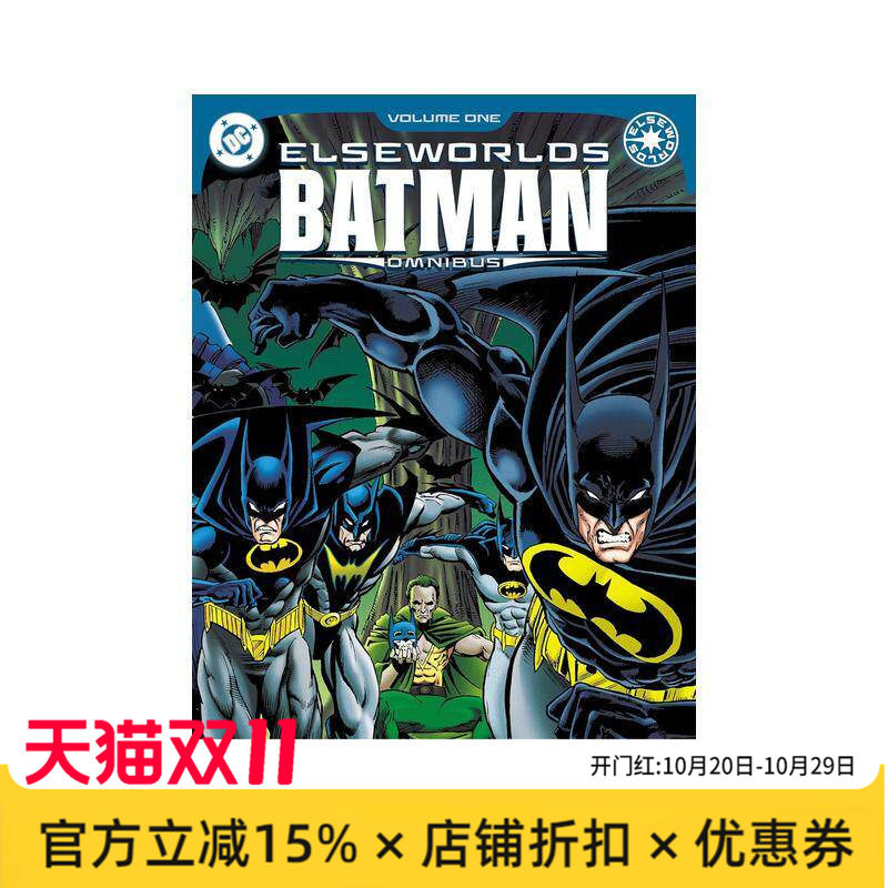 【预售】异世界故事:蝙蝠侠合集 卷1 Elseworlds: Batman Omnibus Vol. 1 英文漫画进口原版图书籍外文正版Doug Moench Kelley J