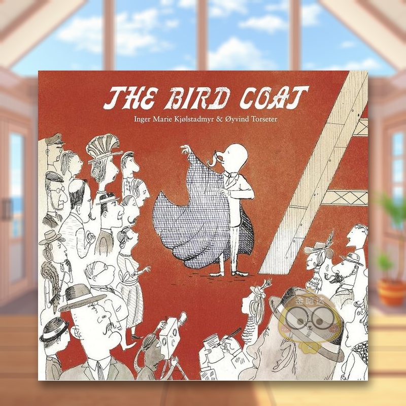 【挪威插画师Oyvind To