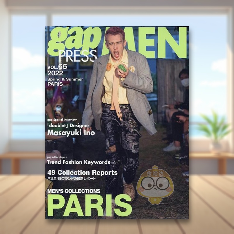 ｇａｐ　ＰＲＥＳＳ　ＭＥＮ 2