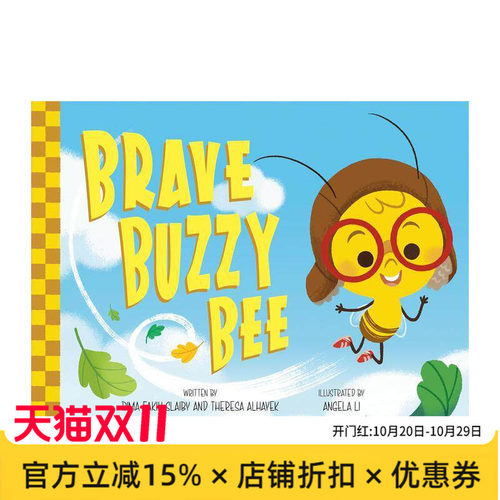 勇敢的嗡嗡蜜蜂 Brave B
