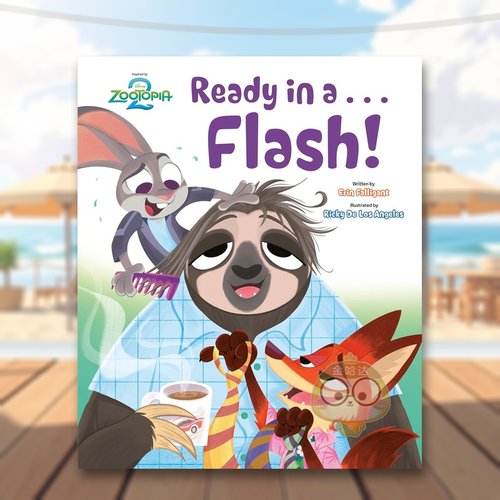 瞬间就绪！迪士尼疯狂动物城2绘