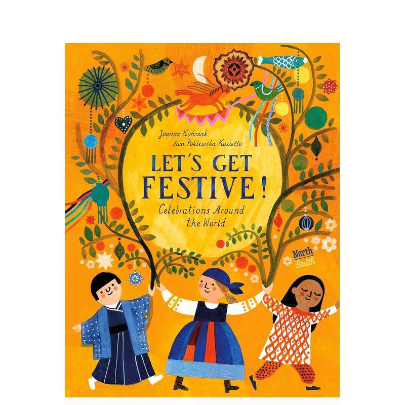 让我们狂欢吧！ Let's G