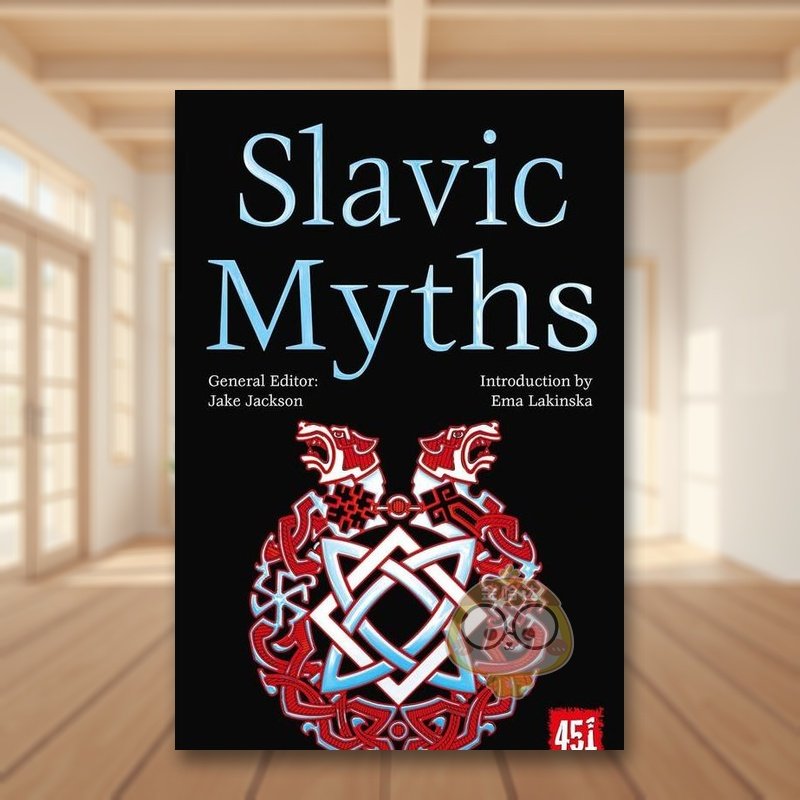 斯拉夫神话与传说 【The W