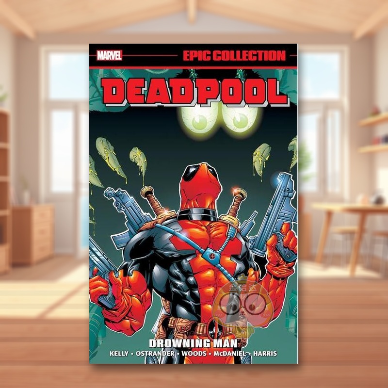 死侍史诗合集：溺水者 DEAD