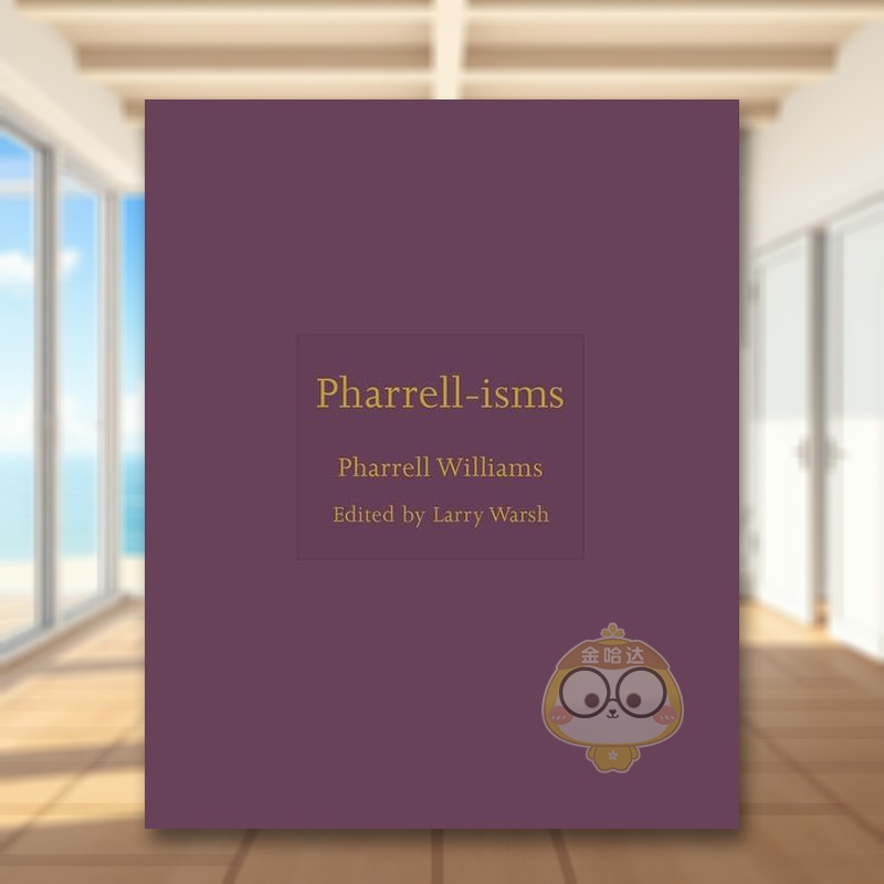 法瑞尔主义 语录合集（Phar