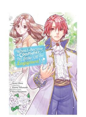 【预售】漫画 从贵族变成平民还被解除婚约卷3 When I Became a Commoner,They Broke Off Our Engagement 英文漫画书原版进口图书
