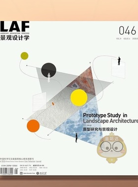 【预售】景观设计前沿 046Landscape Architecture Frontiers 046英文建筑设计园林景观Kongjian Yu Noha Ahmed 平装ORO Editions