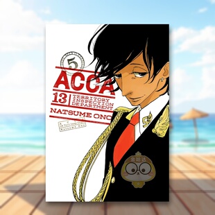 【预售】ACCA13区监察课 5 ACCA 13-Territory Inspection Department， Vol. 5 原版英文漫画书 治愈日常 改编动画 小野夏芽进口