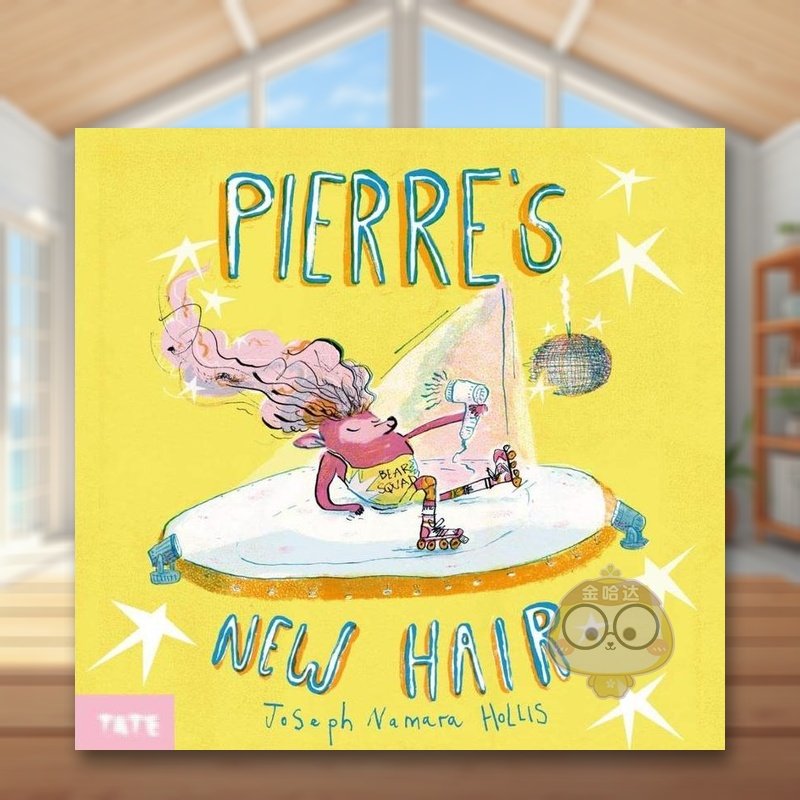 皮埃尔的新发型 Pierre&lsquo;