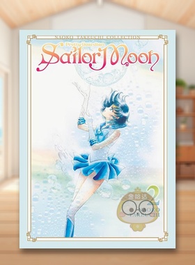 【现货】美少女战士2英文漫画进口原版书14岁以上Sailor Moon 2 Naoko Takeuchi Kodansha Comics书籍图书外版正版