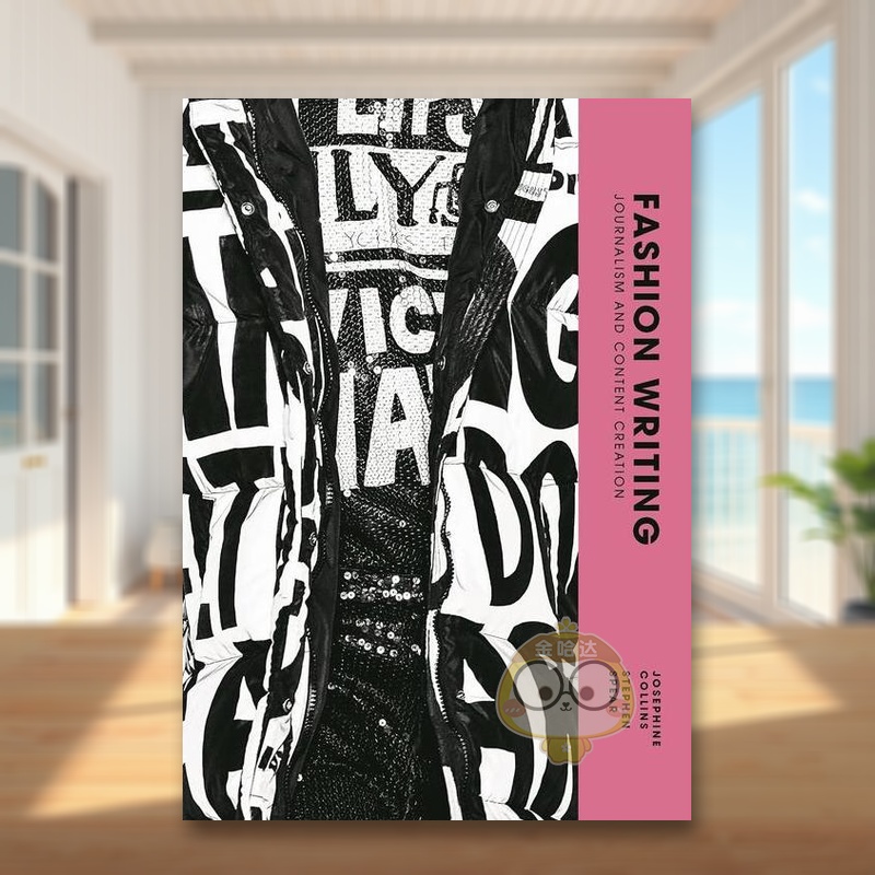 时尚撰稿：新闻与内容创作 Fa