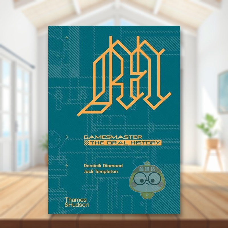 游戏大师：口述历史 Games