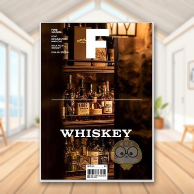【预售】Magazine F威士忌WHISKEY NO.19期 F杂志 英文版 本期主题:WHISKEY威士忌 MAGAZINE B姐妹刊 美食食材料理文化饮食原版进