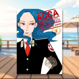 【预售】ACCA13区监察课 4 ACCA 13-Territory Inspection Department， Vol. 4 原版英文漫画书 治愈日常 改编动画 小野夏芽进口