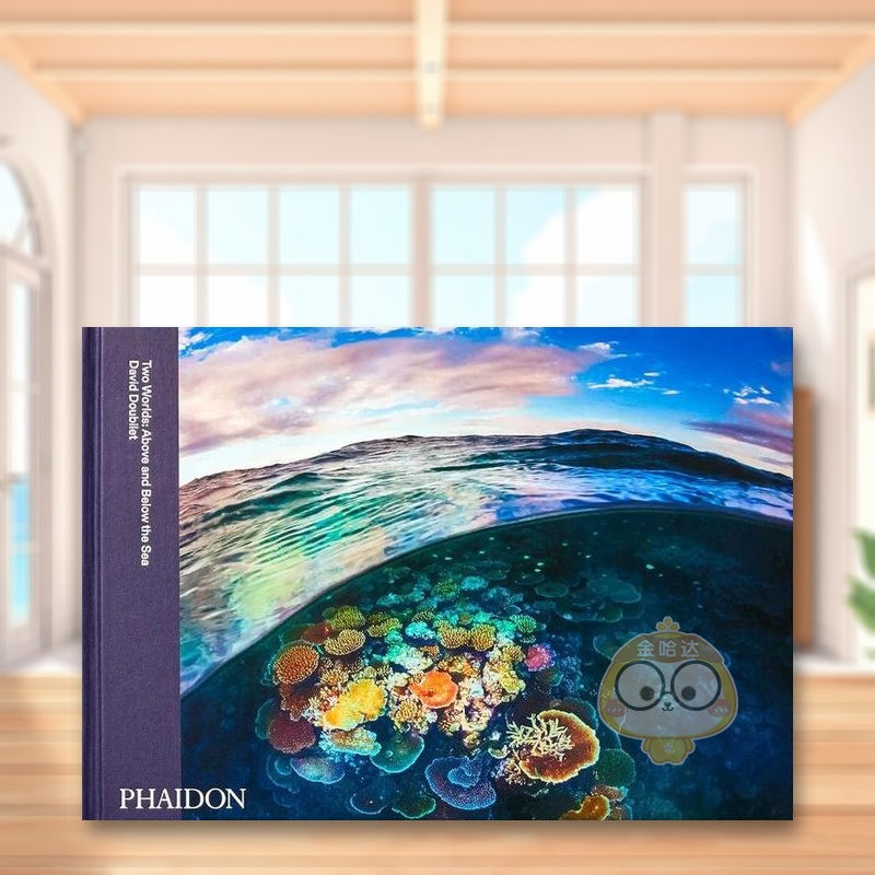 两个世界：海上和海底 Two