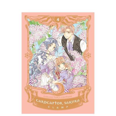 【现货】漫画 魔卡少女樱收藏版 4 Cardcaptor Sakura Collector's Edition 4 英文漫画书原版进口图书 百变小樱/库洛魔法使