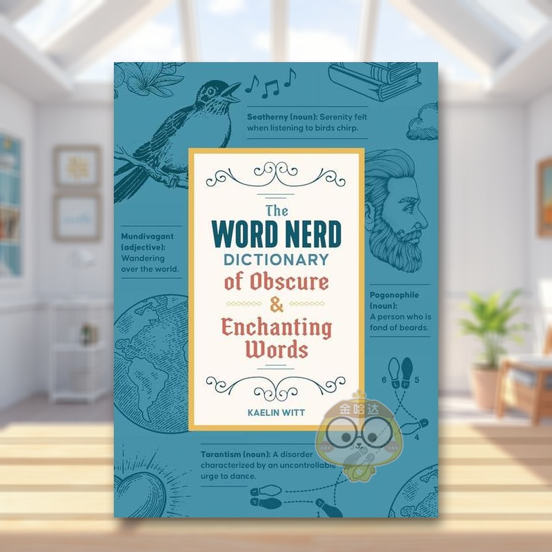 给词汇迷的冷僻词典 The W