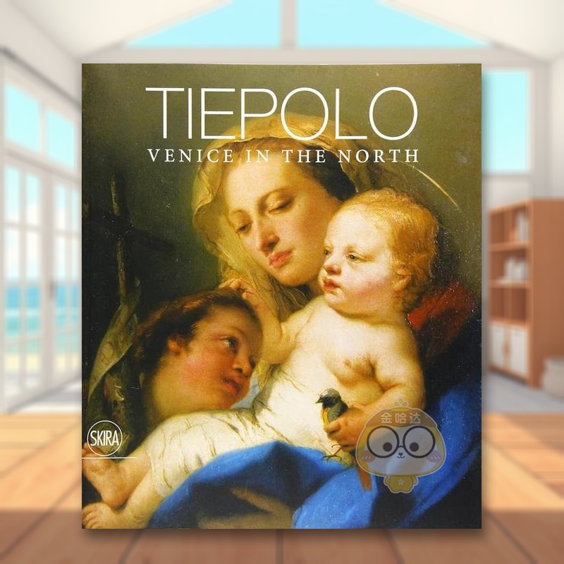 提波洛--北方的威尼斯 Tie