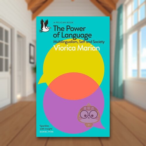 语言的力量 The Power