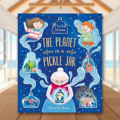 收纳罐里的宇宙 The Pla