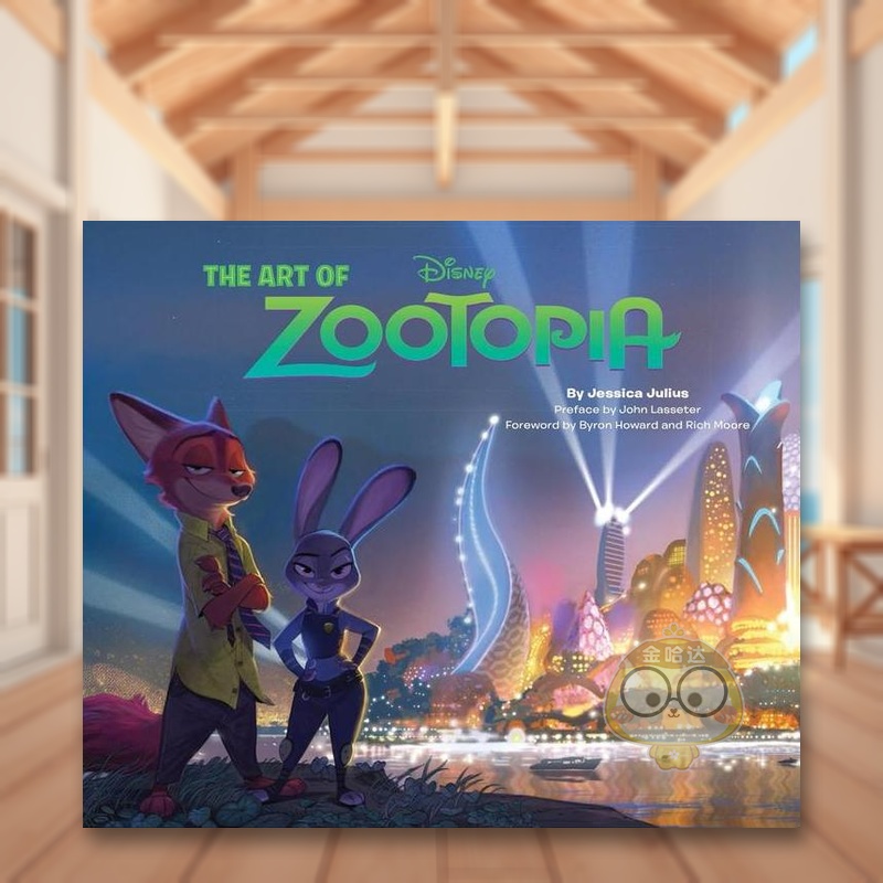 【迪士尼】疯狂动物城 电影设定