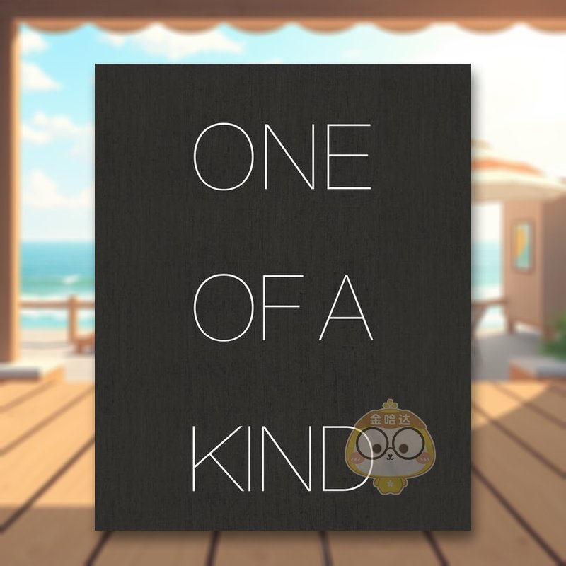 唐纳德&middot;格雷厄姆：独一无二 D