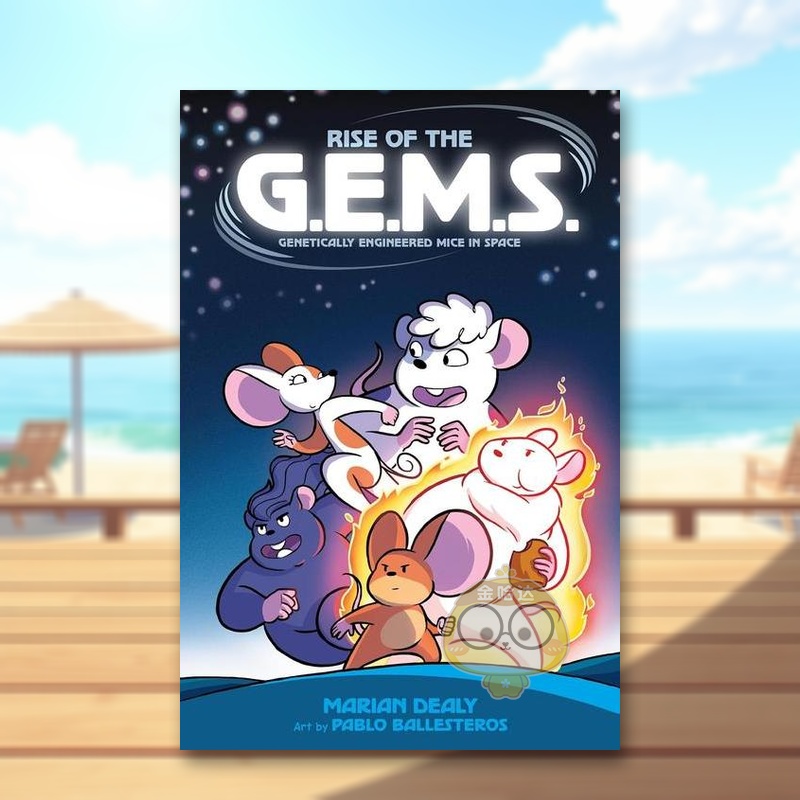 【太空基因工程小鼠】G.E.M