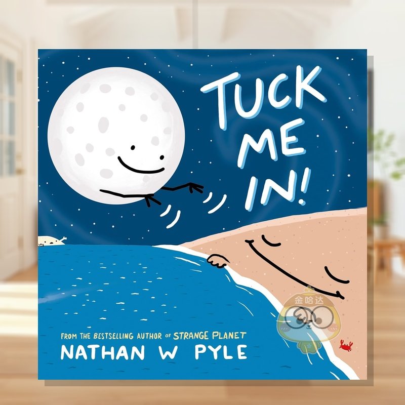 盖好被子哦！ Tuck Me