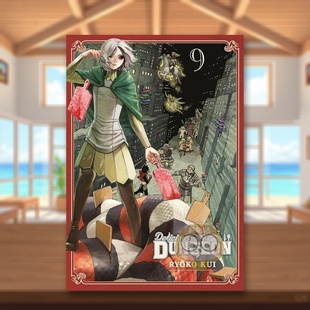 Ryoko 正版 迷宫饭卷9Delicious Press164书籍图书外版 书Yen Kui进口原版 Vol.9英文漫画平装 Dungeon 预售
