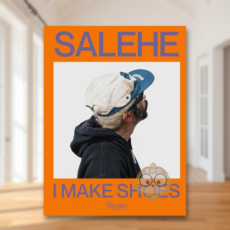 【现货】萨利赫·本布里：球鞋设计大师 Salehe Bembury: I Make Shoes 原版英文时尚设计 联名款进口书籍图书外版正版