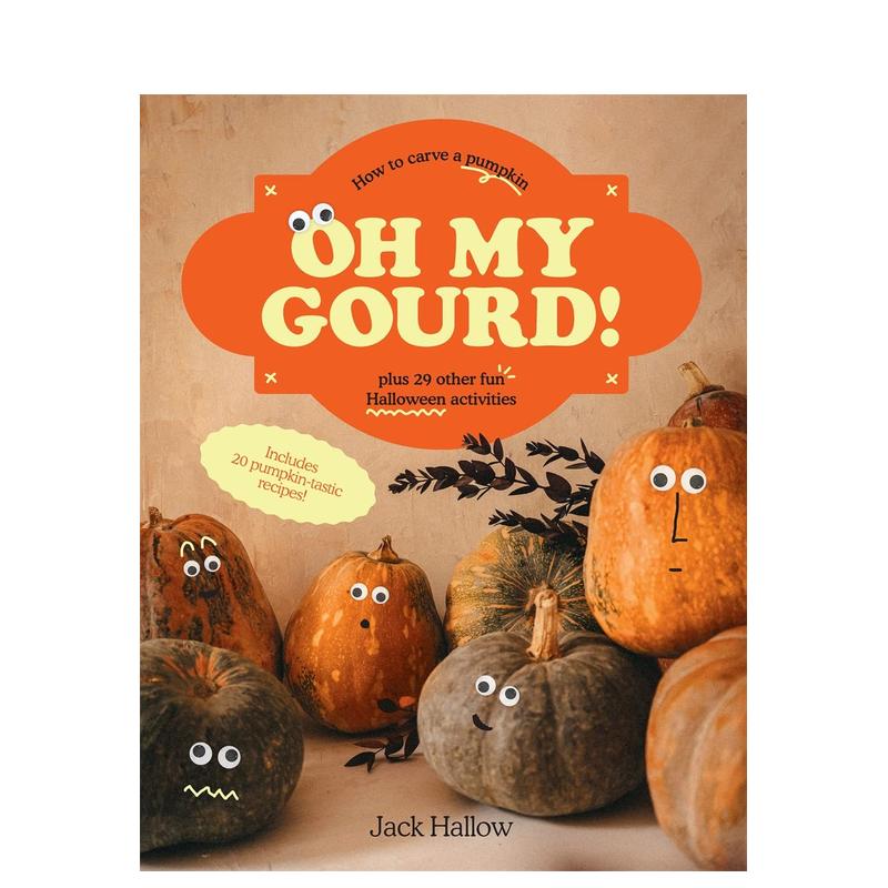 OH我的南瓜！万圣节雕刻小书