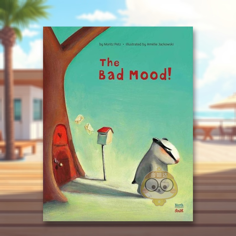 坏心情 The Bad Moo