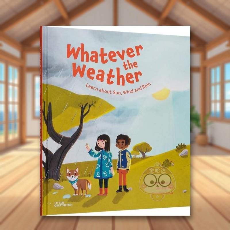 无论天气如何 Whatever