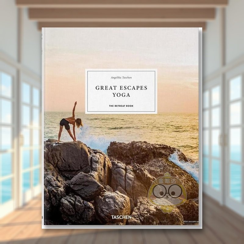 【预售】休闲胜地瑜伽隐蔽之地 2020年版Great Escapes Yoga. The Retreat Book. 2020 Edition英文生活旅行精装进口原版书Angel书