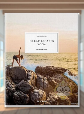 【预售】休闲胜地瑜伽隐蔽之地 2020年版Great Escapes Yoga. The Retreat Book. 2020 Edition英文生活旅行精装进口原版书Angel书