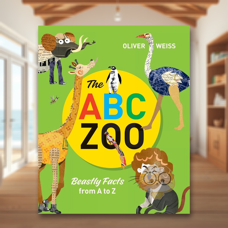 动物字母王国：从A到Z的狂野真