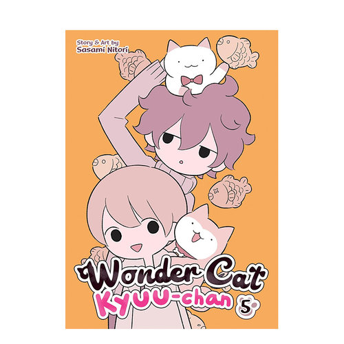 【现货】漫画 猫小九5 Wonder Cat Kyuu-chan Vol. 5  日本画师Sasami Nitori治愈系漫画 猫咪小九 英文原版漫画书进口图书 平装