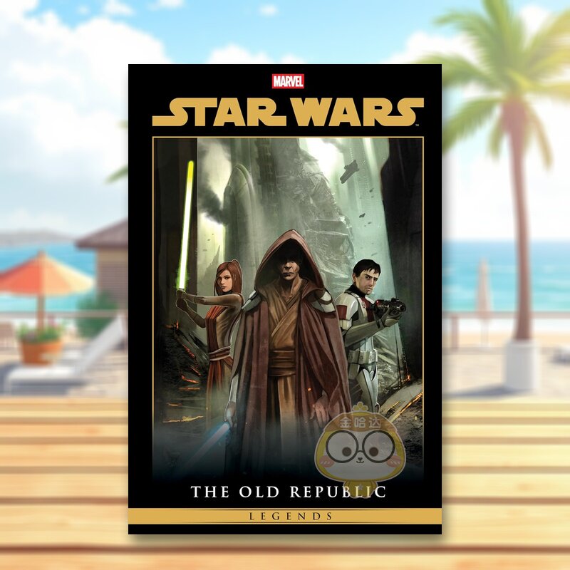 【现货】星球大战传奇:旧共和国合集 卷2 Star Wars Legends 原版英文漫画书进口书籍图书外版正版