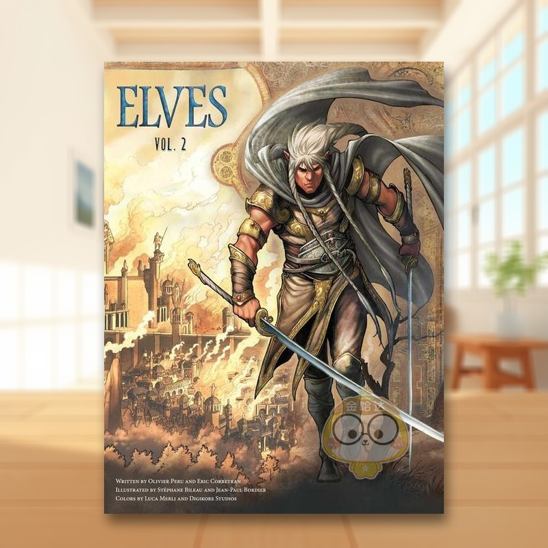 精灵 卷2 Elves， Vo