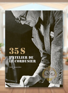 【现货】勒柯布西耶工作室1924-1965英文建筑设计建筑师工作室Didier Teissonière进口原版书精装14岁以上Le Corbusier's studi书