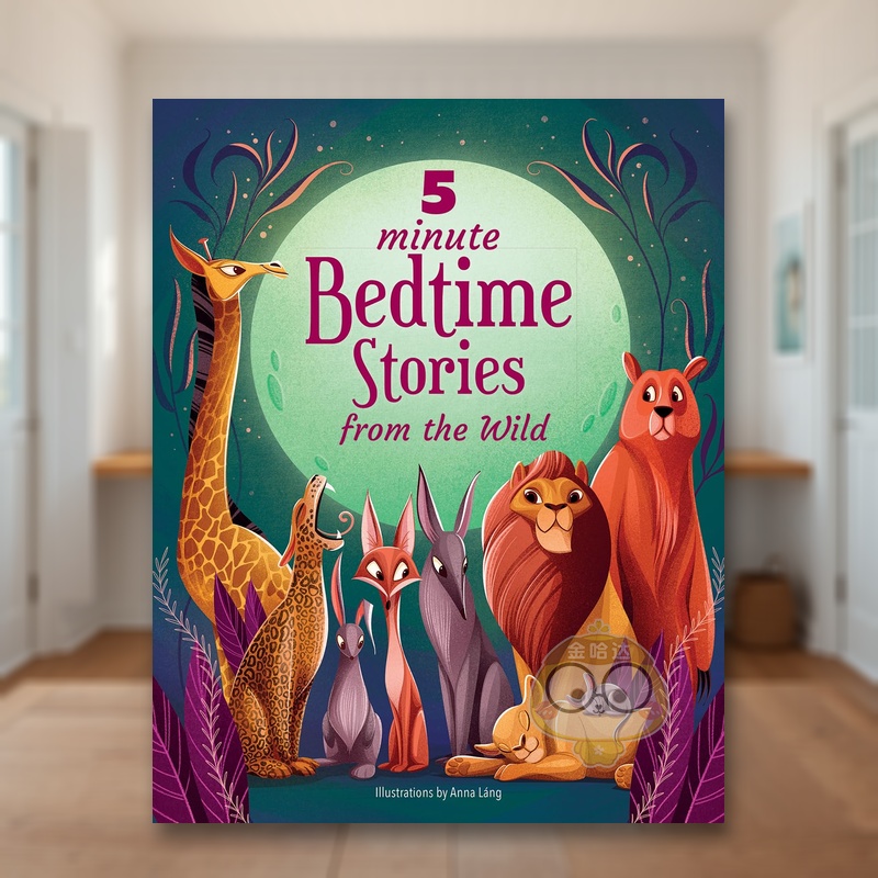 野外5分钟睡前故事 5 Min