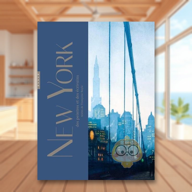 画家与作家们的纽约 New Y