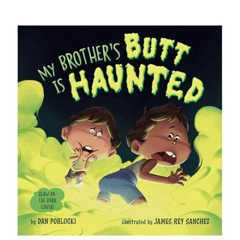 哥哥的屁股闹鬼啦！ My Br