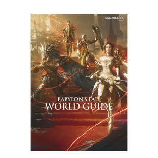 设定资料画集 巴比伦 陨落 FALL BABYLON WORLD GUIDE 攻略集 公式 现货