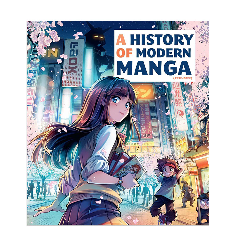 AHistoryofModernManga