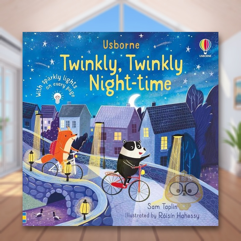 闪闪发光的夜空 Twinkly