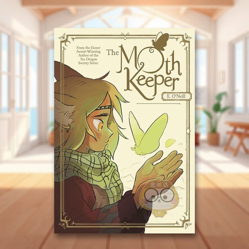 飞蛾看守人 The Moth