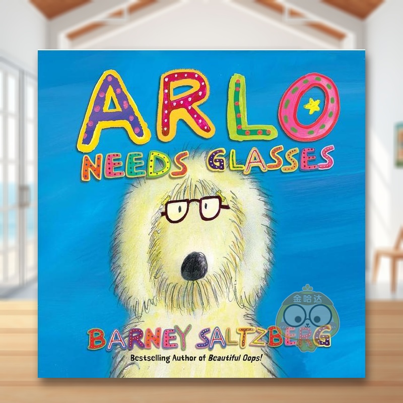 阿洛需要眼镜 Arlo Nee