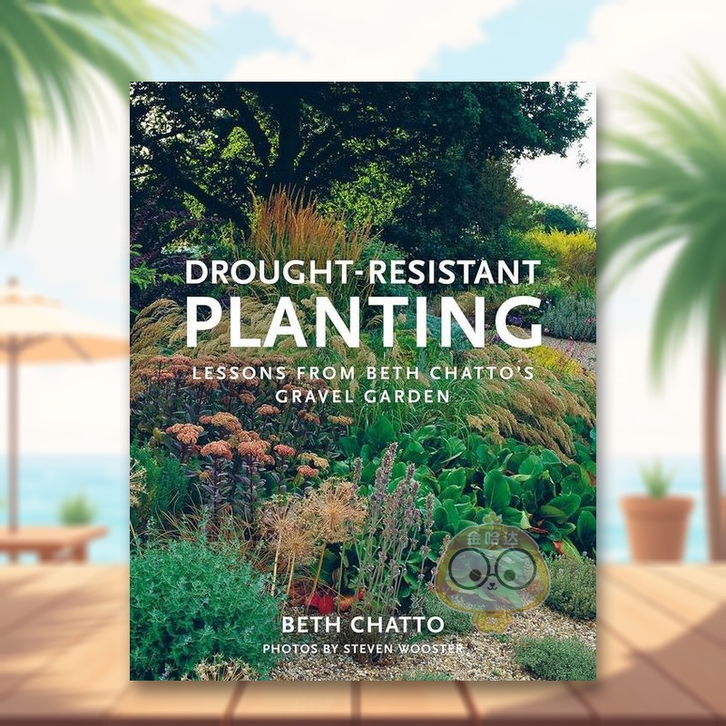 耐旱种植 Drought-Re